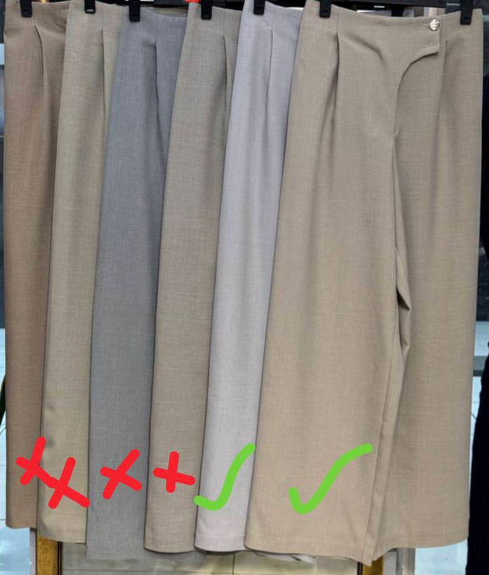 شلوار فاستونی فول بگ